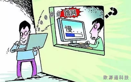 如何防止wifi萬能鑰匙蹭網？ 