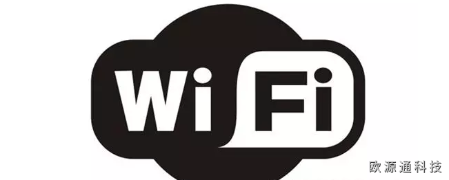 什么是WiFi？