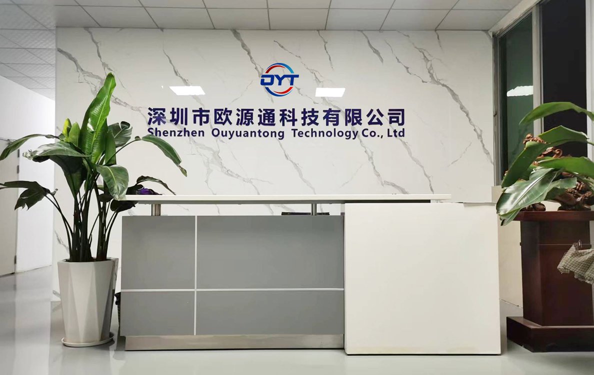 公司前臺(tái)
