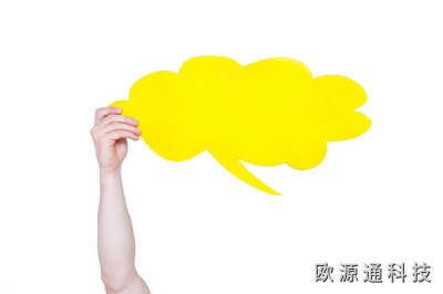 什么是通信？
