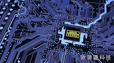 什么是通信？