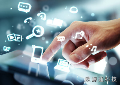 什么是通信？