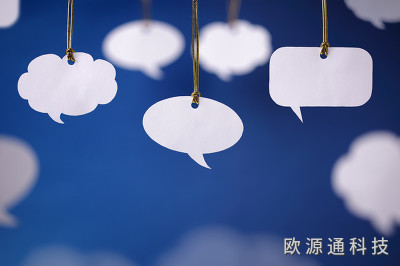 通信系統由哪幾部分組成？