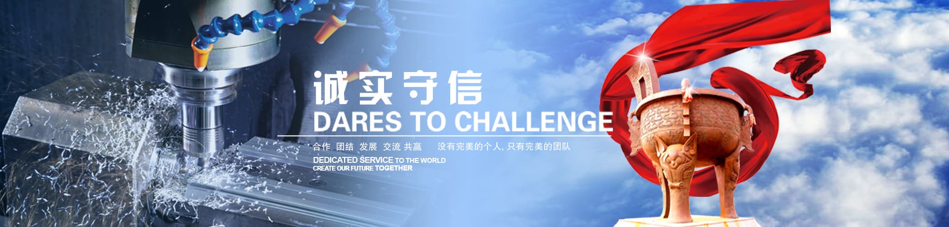 歐源通科技是國(guó)內(nèi)GPS陶瓷天線,貼片天線,，WiFi天線廠家