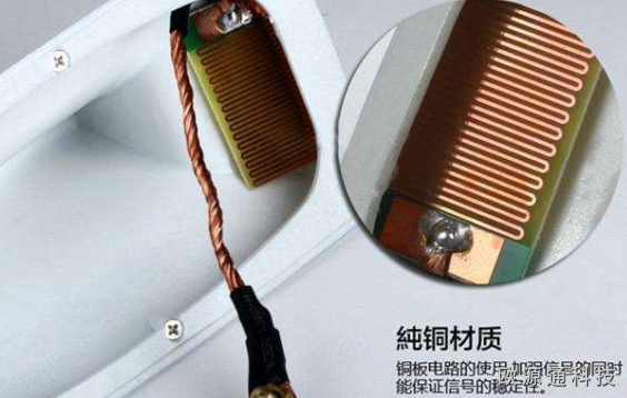 日產(chǎn)汽車的天線為什么那么長？