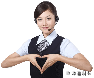聯系我們