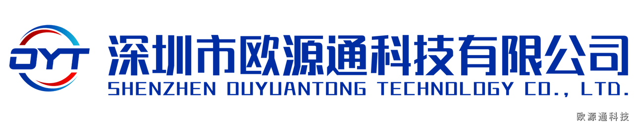 網站頂部最新logo