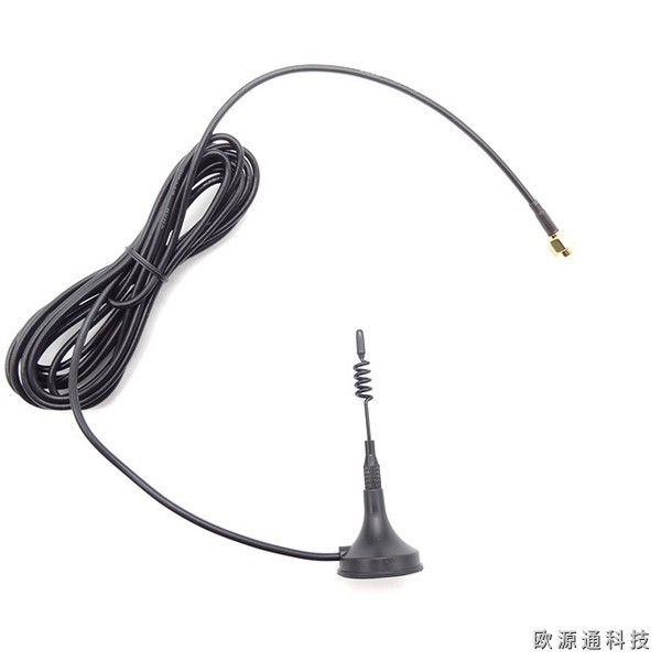 WiF吸盤天線生產廠家