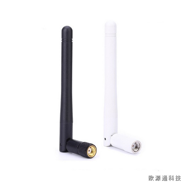 折疊WiFi天線