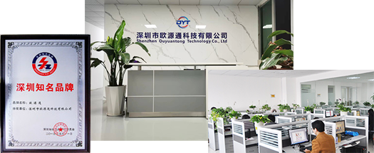 歐源通貼片天線廠家,GPS天線模塊,WiFi天線廠家企業(yè)實(shí)力