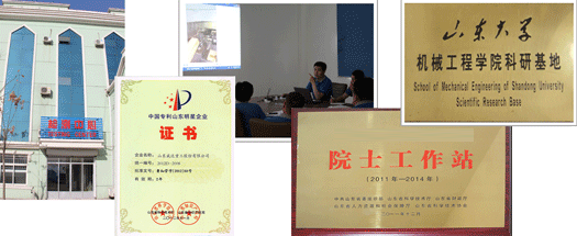 貼片天線,膠棒天線,GPS天線廠家技術(shù)優(yōu)勢(shì)