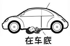 共享單車精準(zhǔn)定位出來(lái)